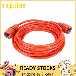 Magicstore Garden Water Hose Pipe Flexible Irrigation Watering NEW