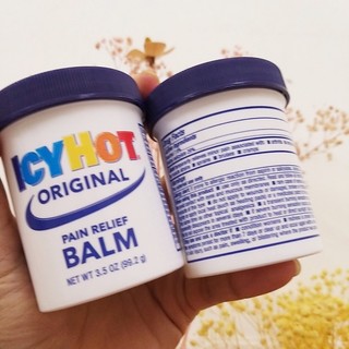 Dầu xoa bóp Icy Hot Balm 99.2g [date 01/2026]