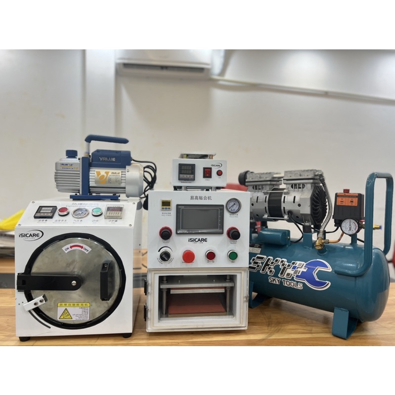 Máy ép kính điện thoại  bộ 14IN.16IN bảo hành 12 tháng