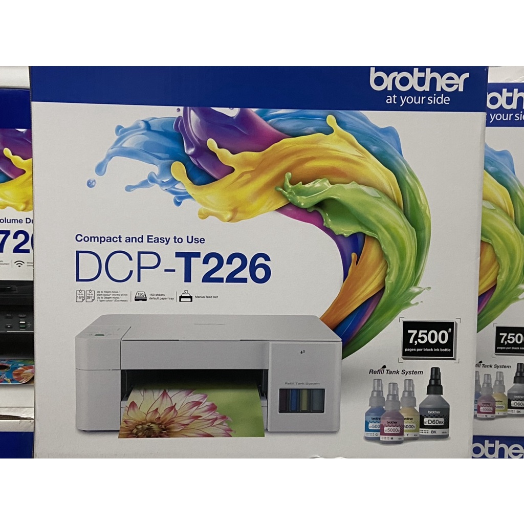 Máy in phun màu đa năng Brother DCP - T226  - hàng chính hãng bảo hành 12 tháng
