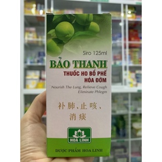 Siro bảo thanh người lớn. bổ phế hoá đờm. 125ml - ảnh sản phẩm 1