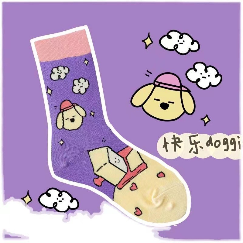 Fun Vớ Ống Trung Hình Gấu Fart Bear Sơn Dầu Vui Nhộn Phong Cách Preppy Hợp Thời Trang Sáng Tạo Dành Cho Bạn Gái