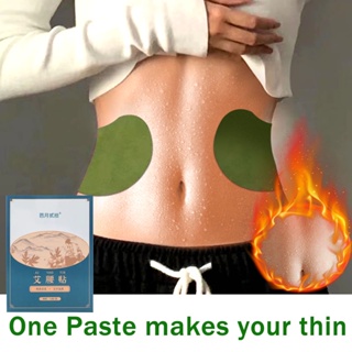 Image of Y70 Slimming Wormwood Waist Paste Medicine Patch For Fat People Diet Product Belly Arm Leg Fat Can Lose Weight Dispel Dampness Fat and Oil Removing Restore Energy Detoxify Promote