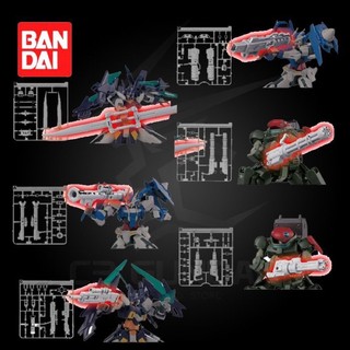 PHỤ KIỆN MÔ HÌNH GUNDAM HG CUSTOMIZE CAMPAIGN 2018 SET BUILD CUSTOM