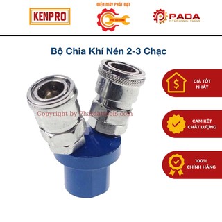 Bộ chia khí nén 2-3 chạc Bộ đầu chia hơi, chia khí nén 2 chạc khớp nối nhanh tự động khóa