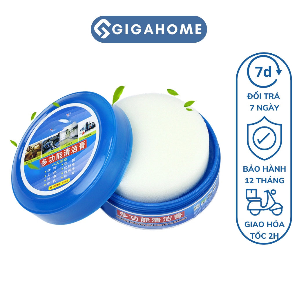 Kem Sáp Lau Chùi Ghế Da, Túi Xách, Cánh Cửa Đa Năng Chuyên Dụng GIGAHOME 7056