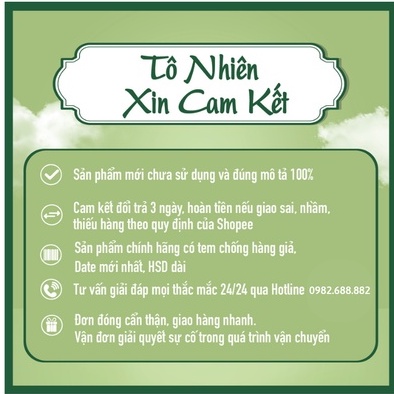 Dầu tắm mướp đắng rau má Tô Nhiên cho da nhạy cảm, mẩn ngứa, rôm sảy, da mụn, chai 300g