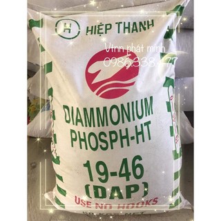 Phân DAP 19 46 0 phân tiêu xanh 1kg