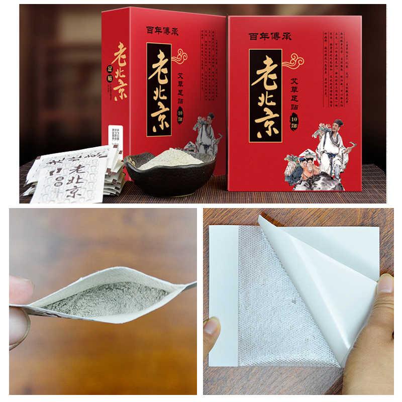 Hộp 50 miếng dán chân ngải cứu thải độc giúp ngủ ngon _ supersale365