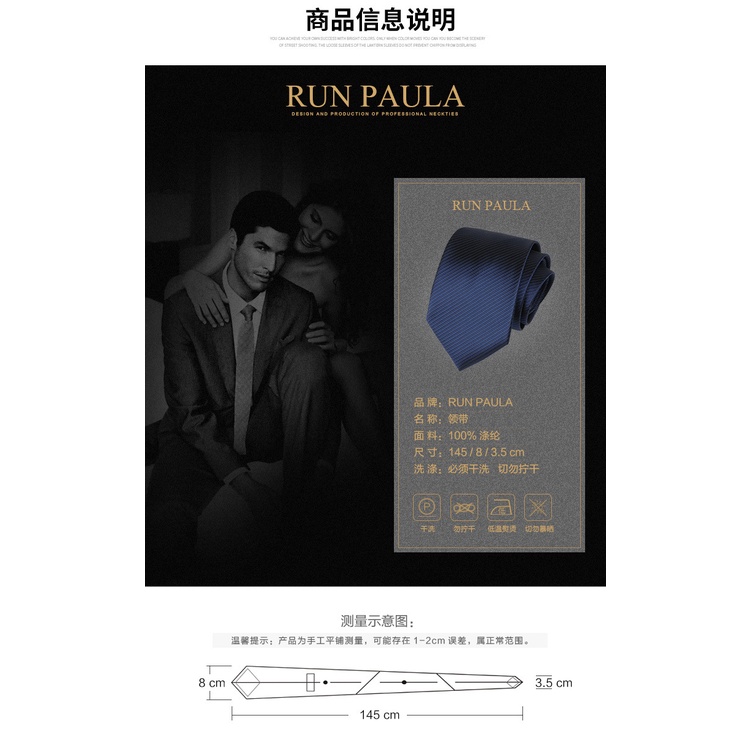 Cà Vạt Thời Trang Công Sở Chuyên Nghiệp Lịch Lãm Cho Nam 8c