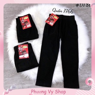 Quần legging lửng đùi 7766 form chuẩn ôm nâng mông siêu co giãn