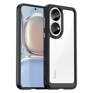 Ốp điện thoại cho huawei p50e p50 e p50 p50 p50e nova 10 9 honor 70 pro 50 60 se x30 play6t pro