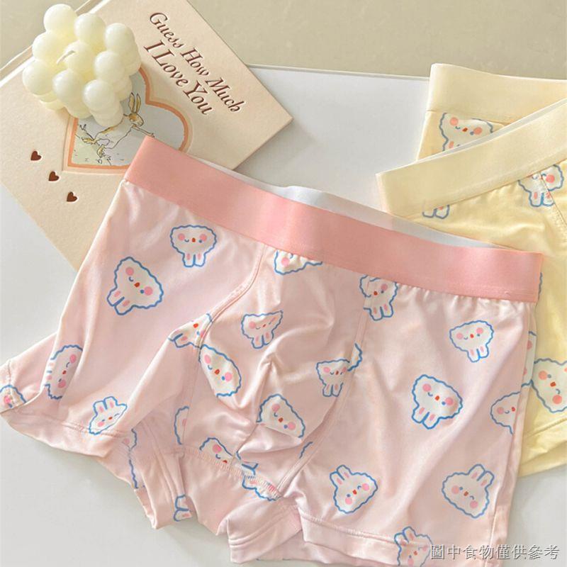 Quần Lót Boxer Lụa Sữa In Hình Thỏ Hoạt Hình Màu Hồng Dễ Thương Hợp Thời Trang Cho Nam