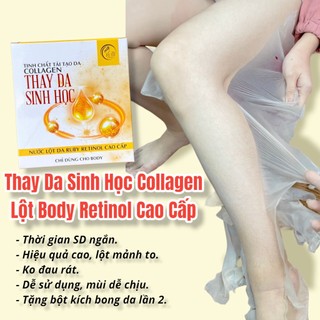 (HOT) Thay Da Sinh Học Retinol | Lột Da Body Cao Cấp | Phục Hồi Tái Tạo Da Collagen | Tẩy Da Chết Hóa Học | Thay da COZY