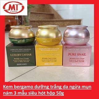 [Auth-giá sỉ] Kem dưỡng da Bergamo Pure Snail hồng giảm nhăn, thâm nám hộp lớn 50g