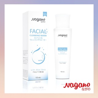 Nước tẩy trang nha đam (FACIAL CLEANSING WATER)  Nagano JAPAN 150ml