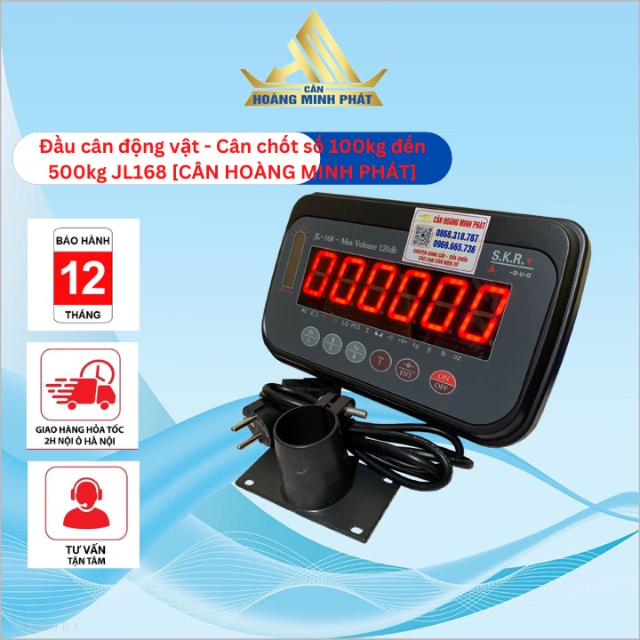 Đầu cân điện tử chốt số 100kg đến 500kg JL168 [ CÂN HOÀNG MINH PHÁT ]