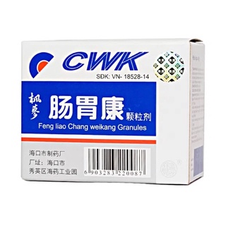 Tràng Vị Khang (Hộp 9 gói) Hỗ trợ giảm viêm đại tràng, đau bụng, đầy hơi, ợ chua, rối loạn tiêu hoá.