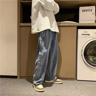 Combo áo bò + quần unisex