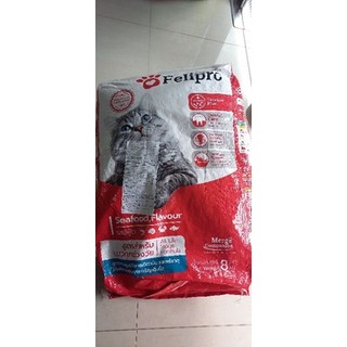 Thức ăn cho mèo felipro 8kg