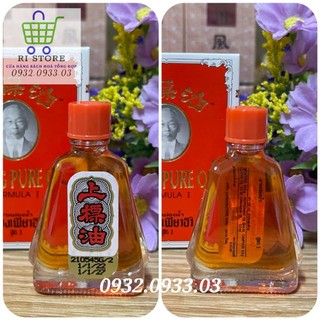 Dầu gió đỏ Thái Lan Siang Pure 7cc [hàng loại 1]