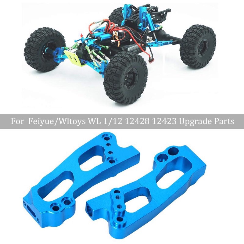 Chống phuộc sau kim loại wltoys 12428 12429