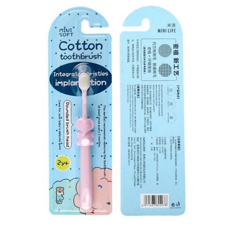 Bàn chải đánh răng trẻ em cho bé tập đánh răng sợi lông tơ Cotton siêu mềm từ 1 tuổi