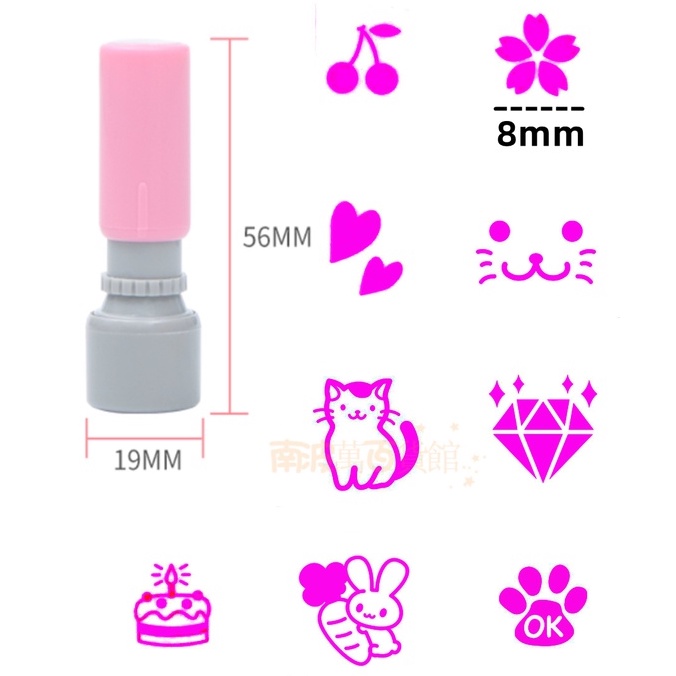 Bộ 50 Con Dấu Mini 8mm Màu Hồng Hoa Anh Đào / Thỏ / Chó / Mèo Xinh Xắn