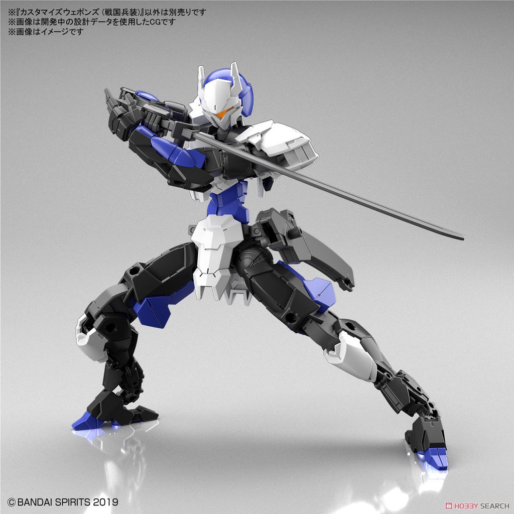 Mô hình lắp ráp Bandai 30MM Phụ kiện Customize Weapon - Sengoku Army