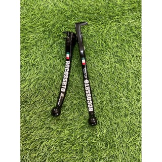 Tay thắng đĩa Mod gắn Sirius