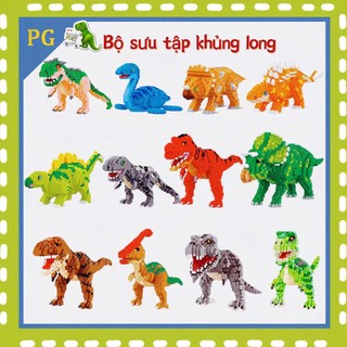 BALODY LEGO Mô Hình Lắp Ráp Lego Khủng Long Tyrannosaurus rex đồ chơi hữu ích vẫy taylắp ráp đồ chơi khủng long