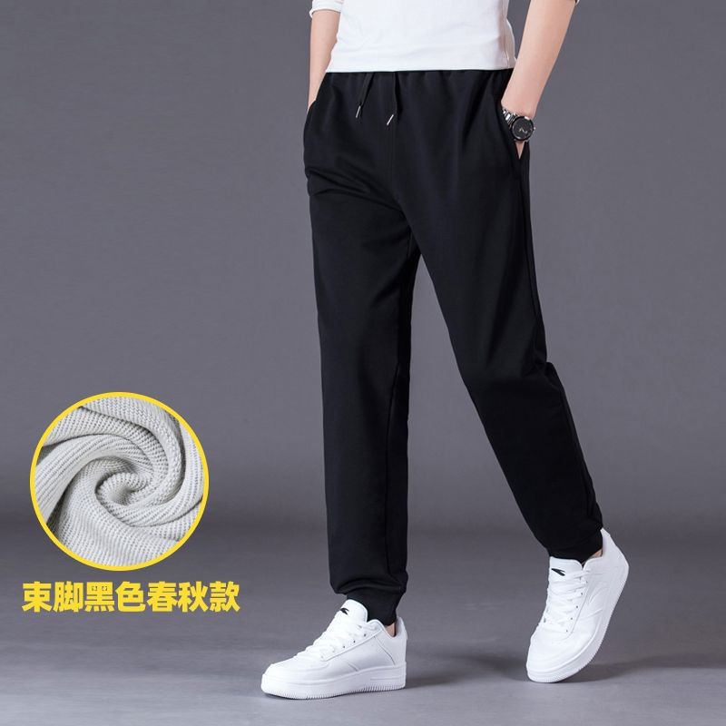 Quần Dài Thể Thao Cotton Dáng Suông Plus Size xxl Thời Trang Mùa Hè Cho Nam
