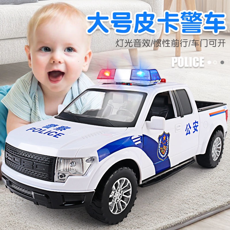 Mô Hình Xe Cảnh Sát trẻ em. Mô Hình Xe Cảnh Sát 110 Thiết Kế Cỡ Lớn Cao Cấp Dành Cho Bé