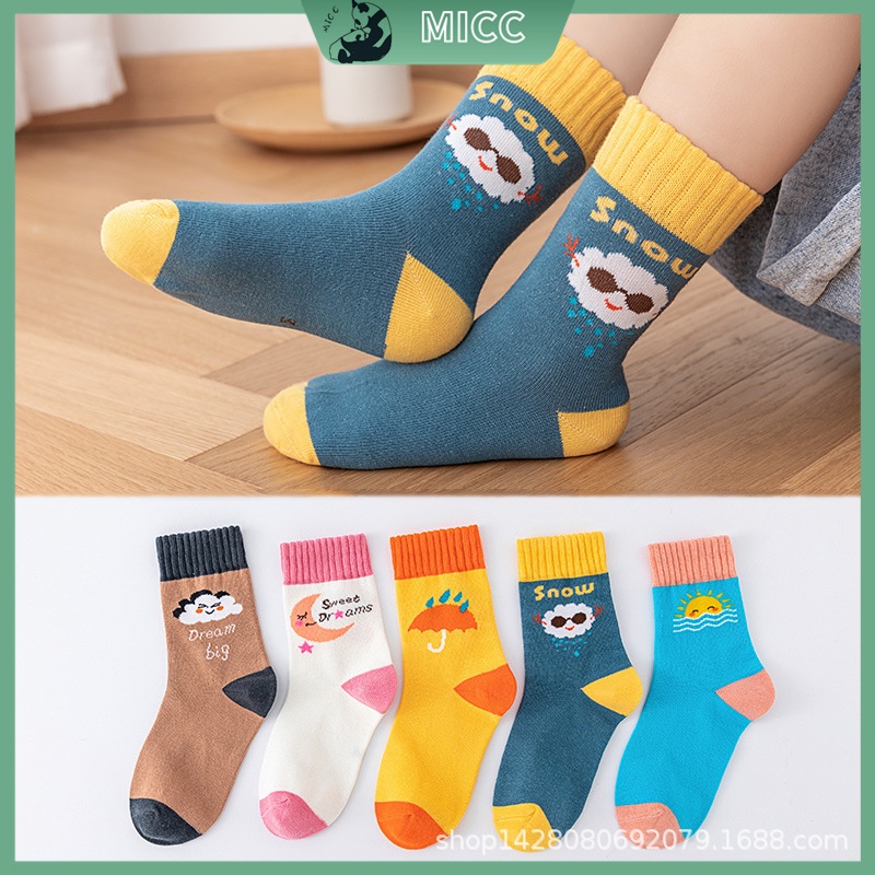 1-13y 5 Cặp Vớ Cotton Thoáng Khí In Họa Tiết Hoạt Hình Dễ Thương Cho Bé