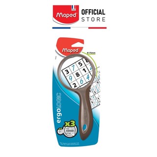 Kính lúp Maped Ergologic phi 75mm. - Văn phòng phẩm Thu Thảo