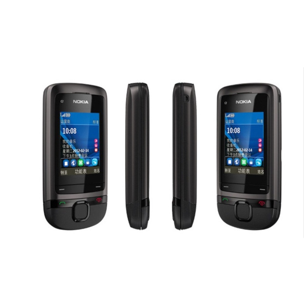 Điện thoại Nokia C2-05 Nắp Trượt - Hàng Chính Hãng - Kèm Pin Sạc bảo hành 6 tháng
