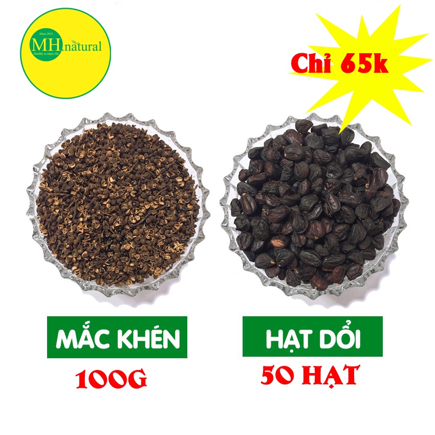 Combo 100g Mắc Khén + 50 Hạt Dổi Nếp