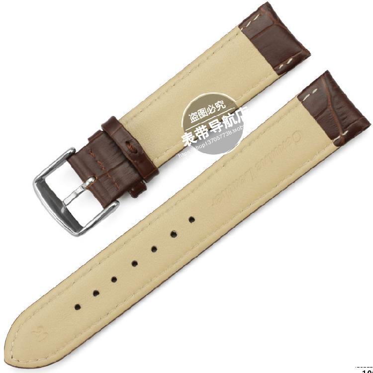 Dây Đeo Đồng Hồ Bằng Da Bò Thật Cao Cấp Cho Seiko No 18 20 5 SNK809K2 sup252 / 250