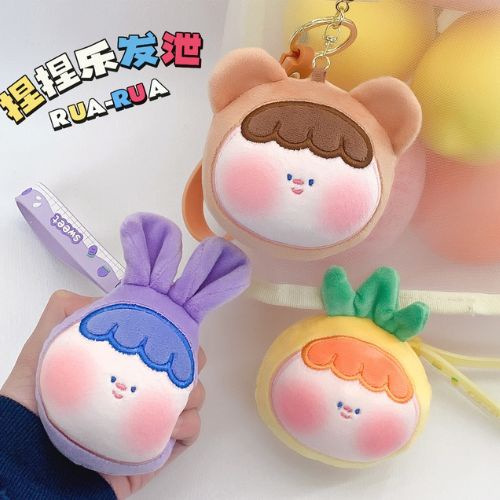 Móc Khóa Móc Treo Ô Tô Móc Treo Balo Túi Xách Gấu Bông Chất Liệu Vải Mịn Mềm Tay Nhiều Màu Dễ Thương Dobi M11