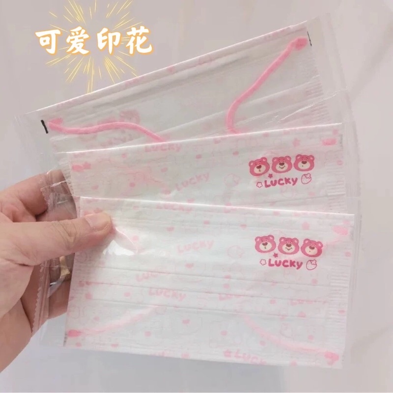 Khẩu trang gấu dâu losto tổng hợp nhiều mẫu dễ thương dành cho người lớn