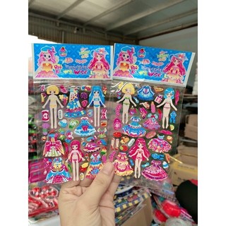 STicker công chúa YCK