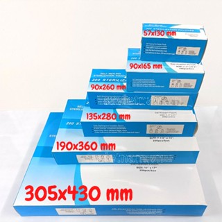 Hộp 200 túi hấp tiệt trùng đóng gói sẵn 57x130mm, 90x165mm, 90x260mm - nilong bọc hấp dụng cụ