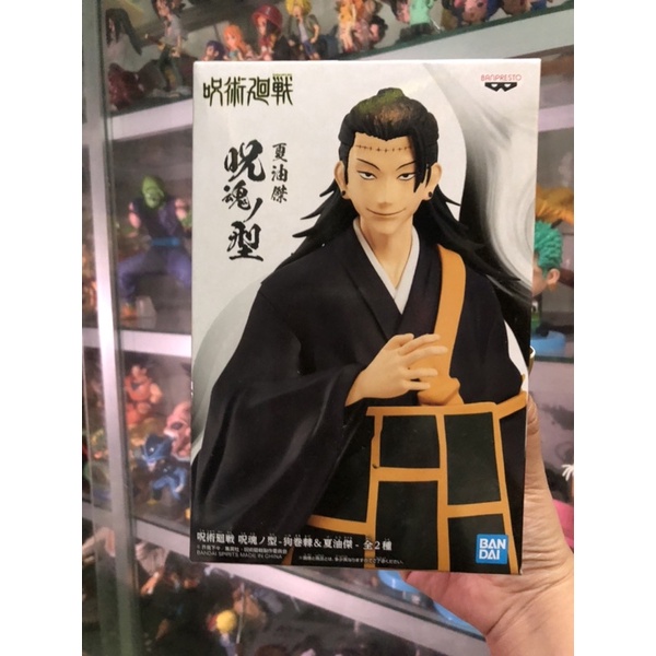 Mô Hình Figure Anime Jujutsu Kaisen chính hãng - có sẵn