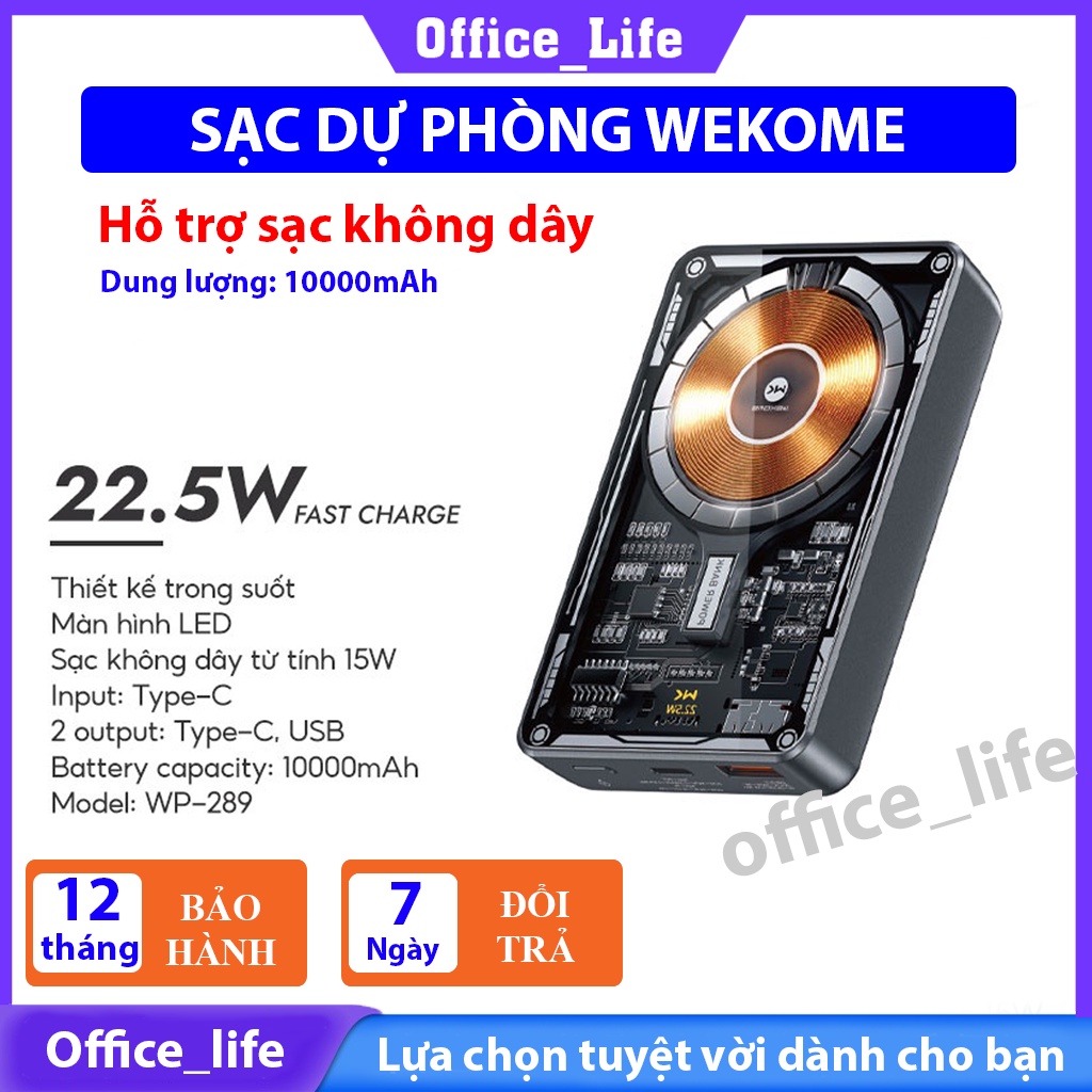 Sạc dự phòng trong suốt dung lượng cao có hỗ trợ sạc nhanh tương sạc không dây
