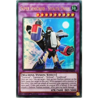 Super Vehicroid - Stealth Union |EN| Ultra Rare
