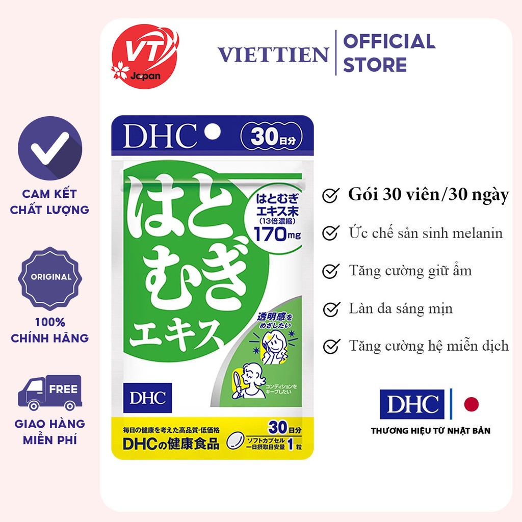 Viên uống Trắng da DHC Nhật Bản Adlay Extract 30 ngày DHC CHÍNH HÃNG