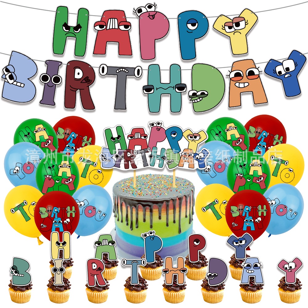 Bộ Bong Bóng Họa Tiết Chữ Cái Alphabet Lore Dễ Thương Dùng Trang Trí Tiệc Sinh Nhật Cho Bé