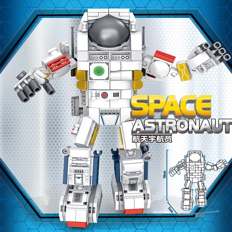 633080Đồ Chơi Lắp Ráp Tàu Con Thoi 86 Khối Cho Bé