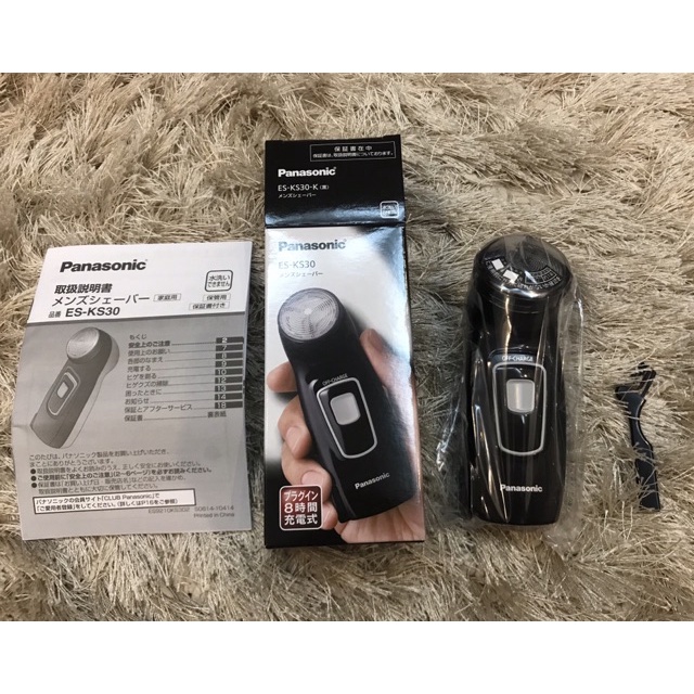 Máy cạo râu Panasonic es-ks30 ES6510 ES3831 nội địa Nhật pin sạc