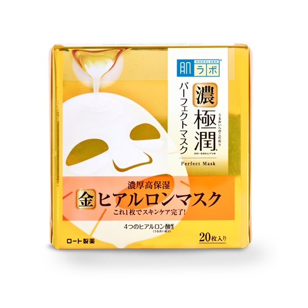 Mặt nạ Hada Labo Gokujyun Perfect Mask (1 miếng)